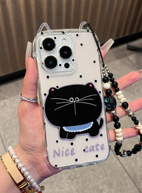 可爱大脸黑猫同款手链猫耳朵软壳