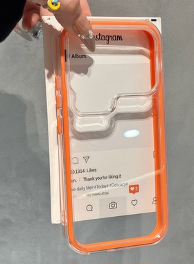 简约橙色二合一适用小米17pro华为p70荣耀400保护套vivoppo苹果16promax手机壳iPhone15pro新款14透明13时尚