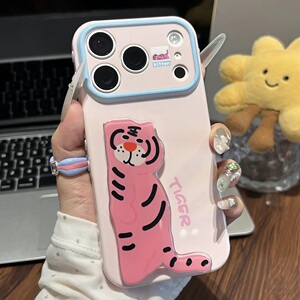 童趣老虎支架适用iPhone15promax手机壳苹果17华为p80可爱闺蜜nova15小米14创意oppo红米k80荣耀vivox200爆款