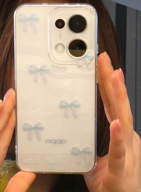 蓝色小蝴蝶适用苹果16手机壳iPhone15promax新款华为mate60红米note13透明p70小米14软壳vivoo荣耀oppok70女