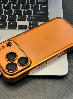 橙色电镀磨砂适用新款iphone17promax手机壳苹果13轻薄16全包自带镜头膜15plus散热防摔14高级感12情侣11PC套