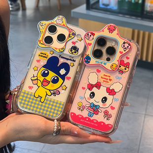 麻美吉适用苹果16promax手机壳iphone15pro可爱12华为mate70新款17星星镜头vivox200小米14荣耀oppo网红卡通