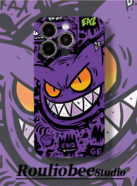 紫色耿鬼适用iPhone16pro手机壳13苹果15promax炫酷12男生11华为mate60新款p70卡通vivo小米14红米荣耀oppo硬