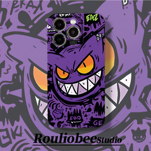 紫色耿鬼适用iPhone16pro手机壳13苹果15promax炫酷12男生11华为mate60新款p70卡通vivo小米14红米荣耀oppo硬