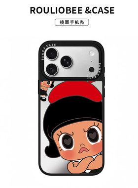 茉莉生气女孩适用iPhone16promax手机壳苹果15华为mate70可爱nova14小米17pro荣耀300潮牌镜面vivoppo红米14