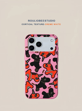 橙色小马适用苹果17promax手机壳iPhone16pro新款15华为p70保护套12创意13可爱14小米17皮纹vivoppo荣耀400潮