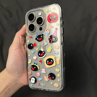 趣味企鹅适用苹果16手机壳iPhone15promax新款 华为mate60红米note13卡通p70小米14软壳vivoo荣耀oppo防摔k70