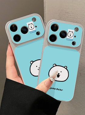 小熊头像适用iPhone17promax手机壳15苹果16华为mate80卡通vivo小米17pr防摔oppofindx9电镀壳红米k90荣耀500