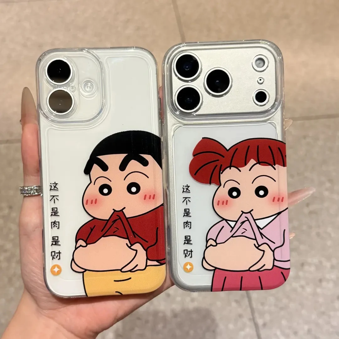 这不是肉是财适用IPhone17promax手机壳15苹果16透明14华为p80童趣vivos30小米17防摔oppo软壳红米k90荣耀500
