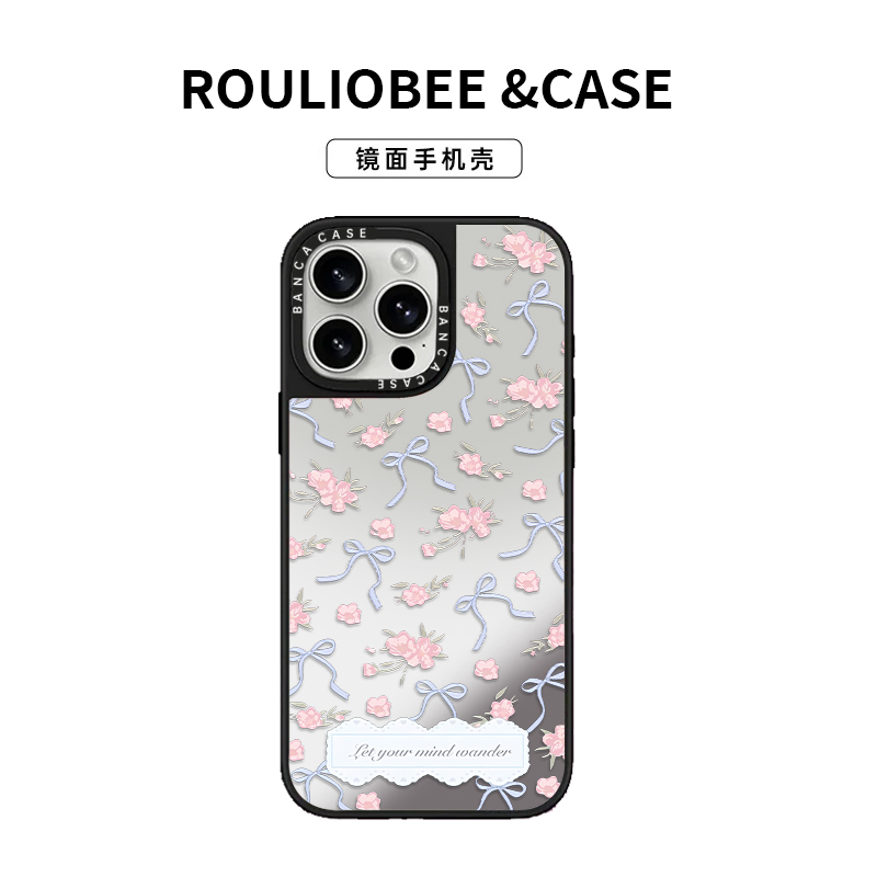 碎花蓝蝴蝶结镜面手机壳防摔