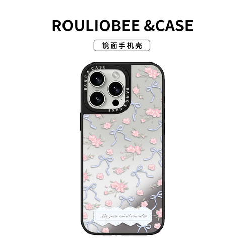 碎花蓝蝴蝶结镜面手机壳防摔
