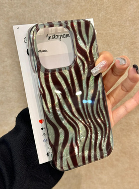 美式斑马纹适用苹果15promax手机壳iphone16pro高级12华为mate60新款pura70vivo小米14红米note13荣耀oppok70
