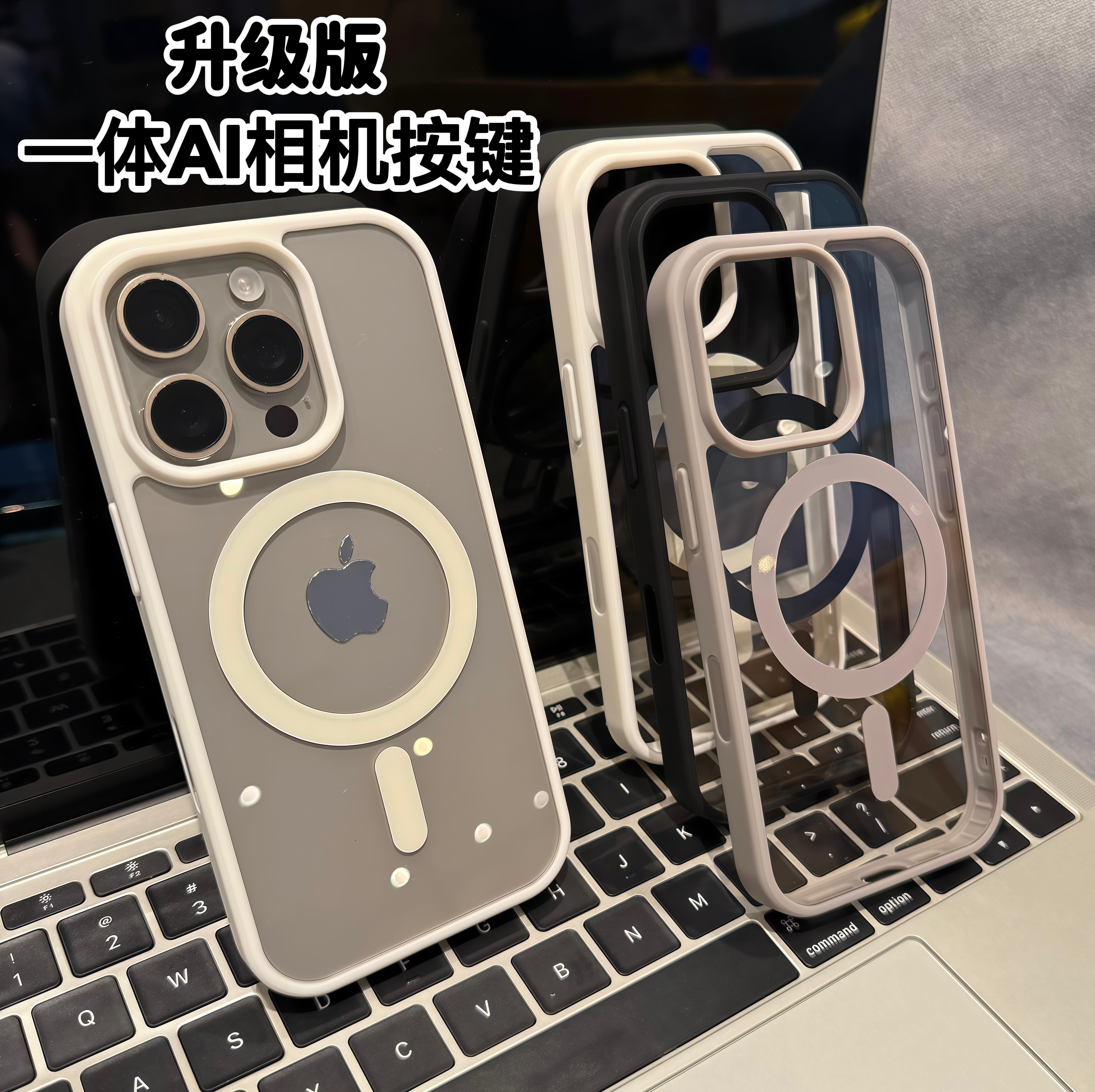 相机AI按键全包适用苹果16promax手机壳iPhone13pro防摔11透明12高颜值14pro亚克力15promax磁吸保护套男女款