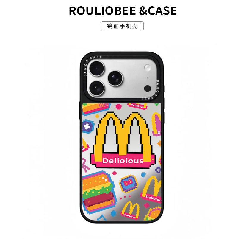 像素麦当汉堡适用苹果16promax手机壳iphone14pro新款13时尚网红12日韩17pro卡通15promax全包防摔16潮牌镜面