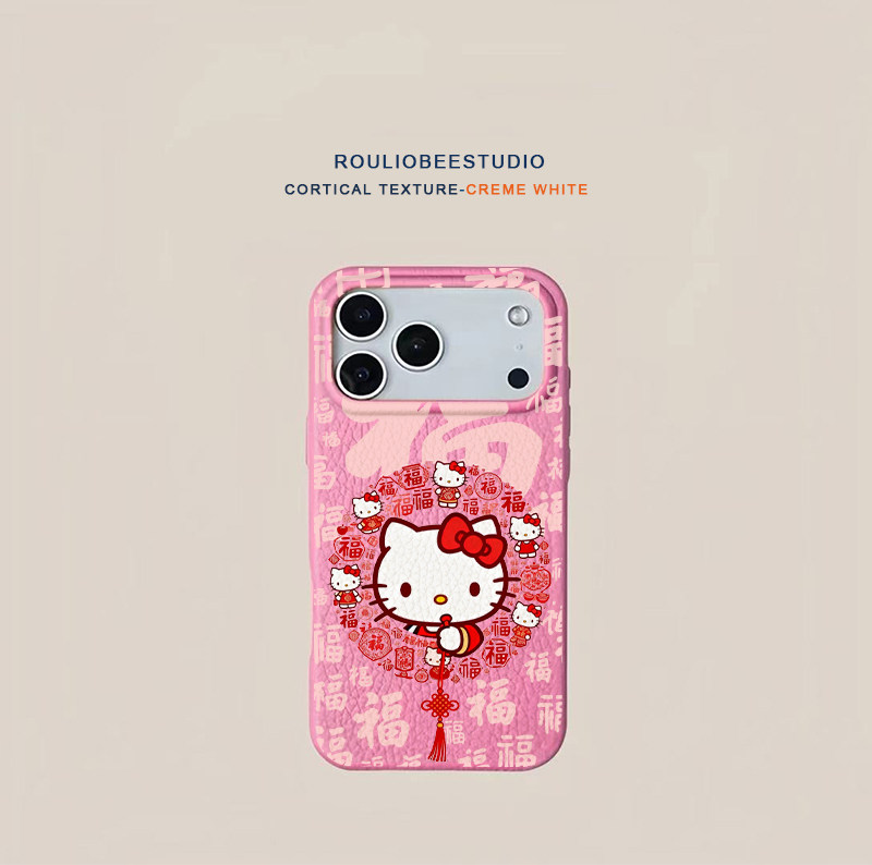 粉色系新年Kitty适用苹果17promax手机壳iPhone16pro新款15华为p70保护套13可爱14小米17皮纹vivoppo荣耀400