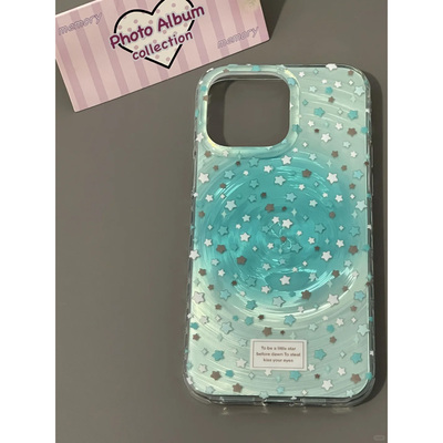 渐变漩涡小星星手机壳创意防摔套