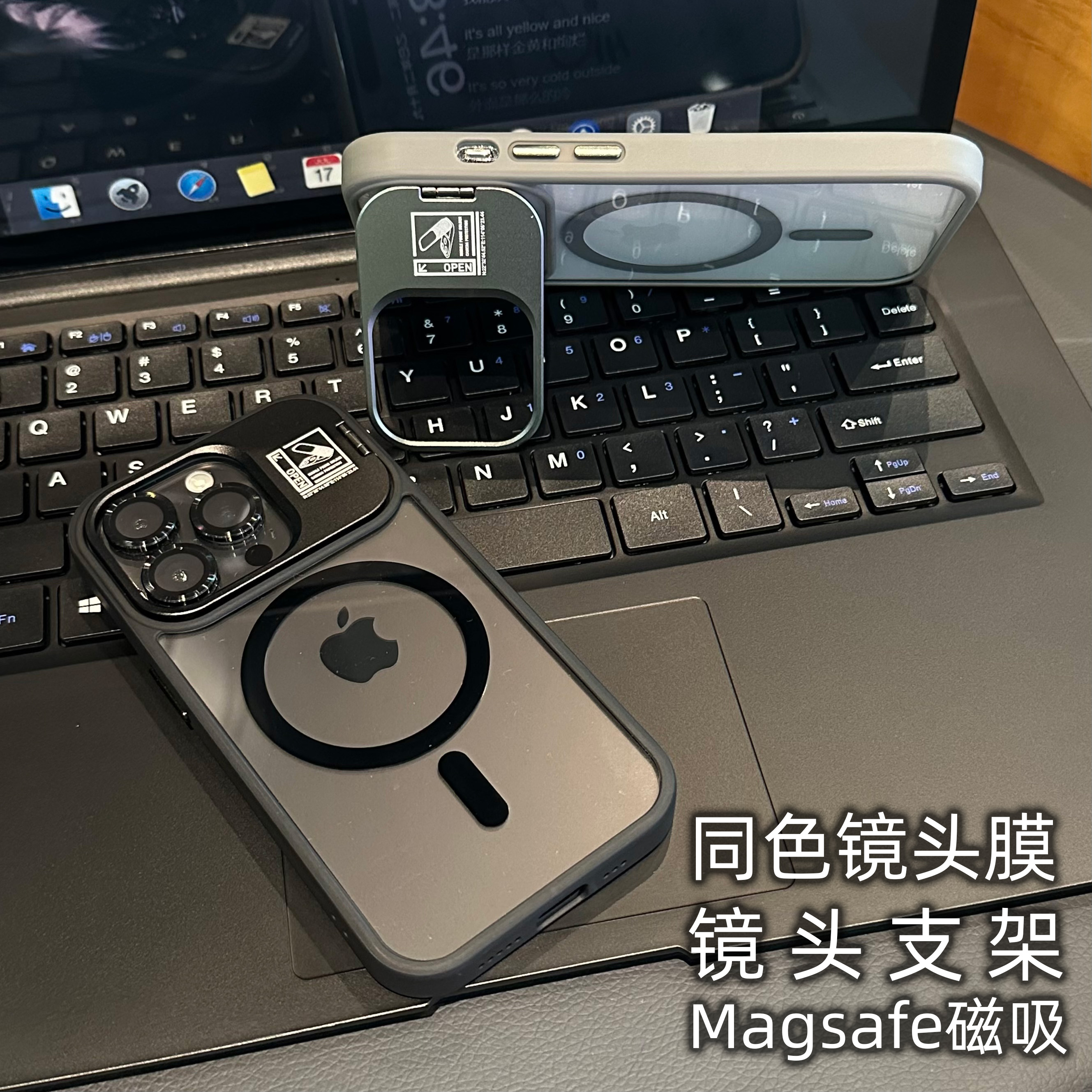 视窗翻盖支架适用苹果16promax手机壳iPhone13pro防摔11亚克力12高级感14pro透明磁吸17promax保护套15plus男