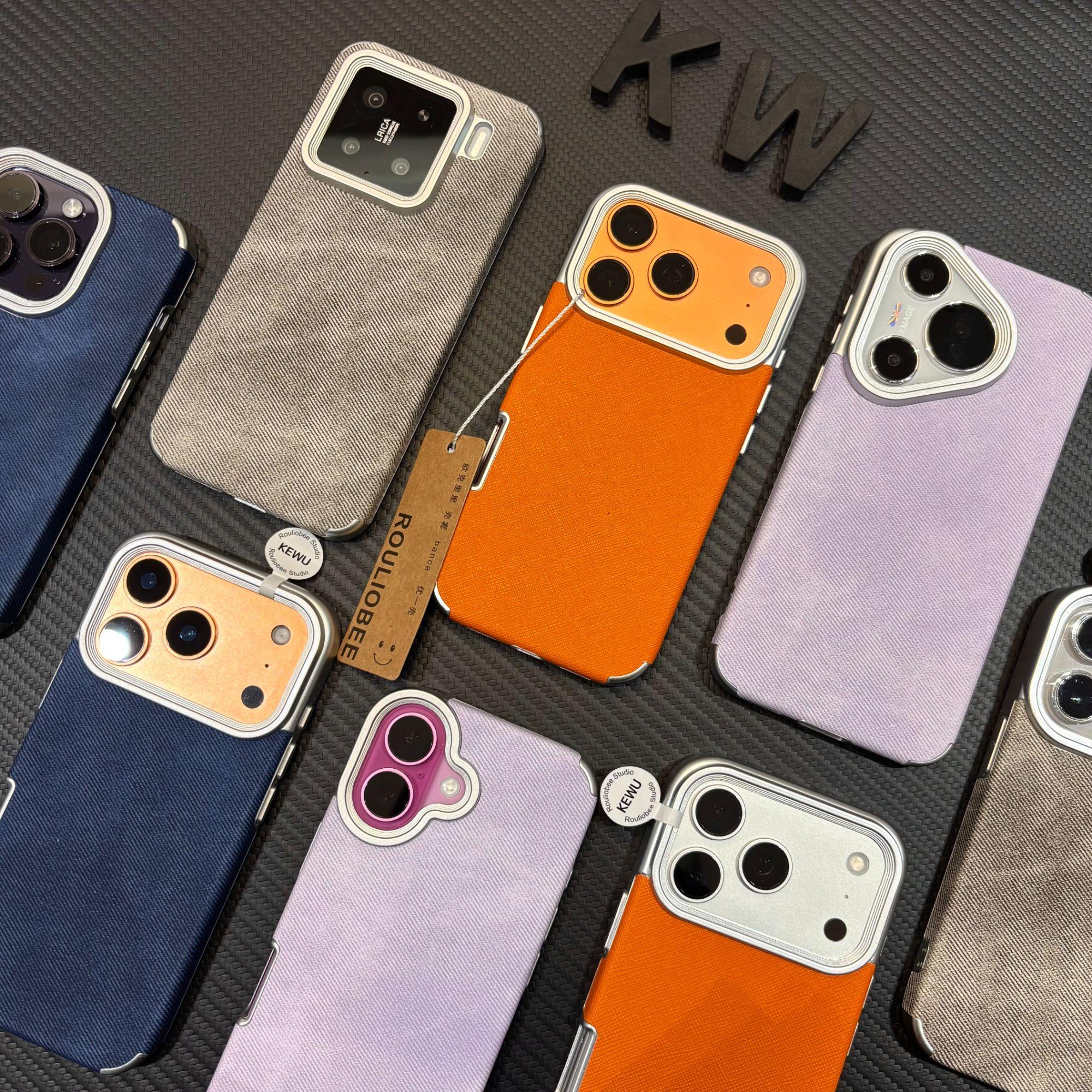 简约个性全包磨砂肤感防摔手机壳