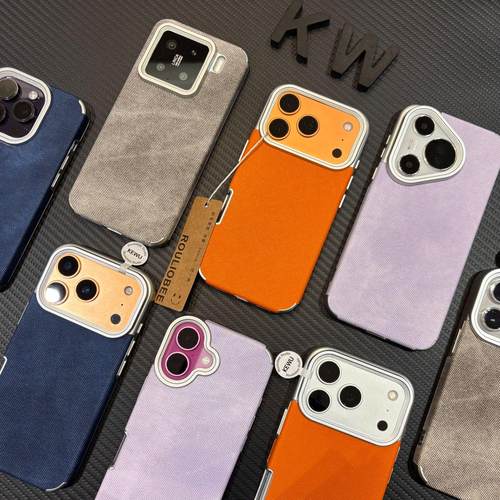 简约个性全包磨砂肤感防摔手机壳