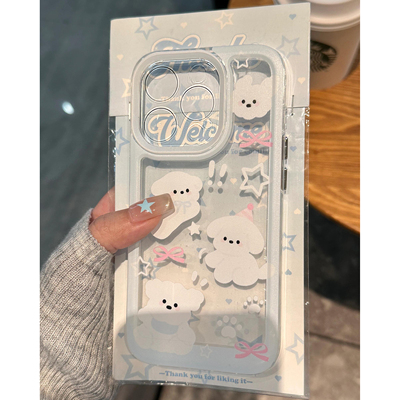 可爱少女心全包超薄手机壳防摔