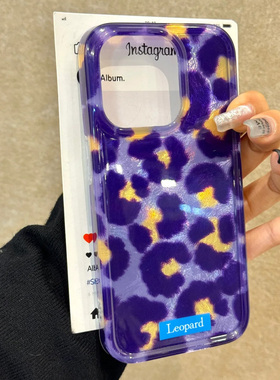 暗夜紫豹纹适用苹果15promax手机壳iphone16pro个性12华为mate60新款pura70vivo小米14红米note13荣耀oppok70