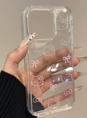 线条小kt猫适用苹果16手机壳iPhone15promax新款13/12华为mate60红米k70卡通p70小米14软壳vivoo荣耀oppo防摔