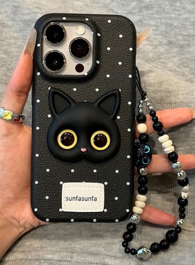 ins大眼黑猫适用苹果16promax手机壳iphone14pro新款13少女心12可爱11保护套15promax皮纹防摔15plus同款手链