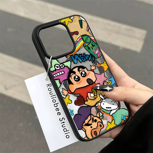 13网红卡通12日韩可爱11保护套15promax全包15plus肤感磁吸套 wow小新适用苹果16promax手机壳iphone14pro新款