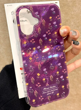 清新紫花适用苹果15promax手机壳iphone16pro创意12华为mate60新款pura70/vivo小米14红米note13荣耀oppok70