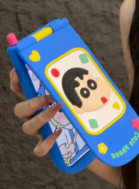小新翻盖镜子大哥大手机壳防摔