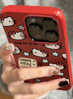 幸运kt猫适用苹果16promax手机壳iphone14pro新款13少女心12可爱11保护套15promax全包防摔x硅胶xr软壳xsmax