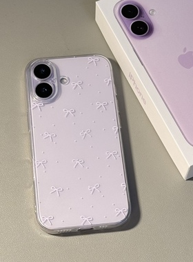 淡紫小蝴蝶结适用iphone16promax手机壳苹果17透明15华为mate70卡通vivo防摔oppo软红米note14荣耀300小米14