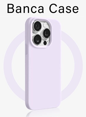 紫色肤感软糯壳适用iPhone16promax手机壳苹果17套13华为p70简约11男女vivo小米15防摔oppo红米note14荣耀12