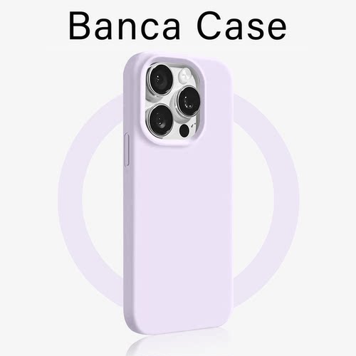 紫色肤感软糯壳适用iPhone16promax手机壳苹果17套13华为p70简约11男女vivo小米15防摔oppo红米note14荣耀12