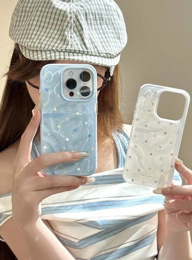 ins蓝小星星插画适用苹果16promax手机壳iPhone14pro新款13卡通12可爱女11保护套15promax防摔15plus时尚褶皱
