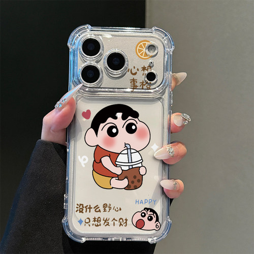 奶茶小新发财适用iPhone18promax手机壳16苹果17pro华为mate80小米17荣耀500卡通VIVOx300防摔OPPO红米note14