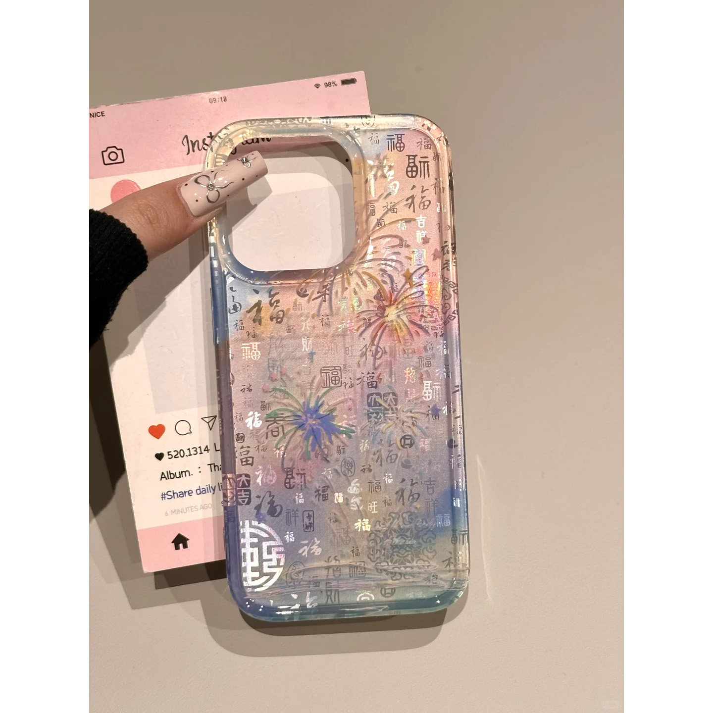 晕染烟花百福图适用苹果16promax手机壳iphone14pr