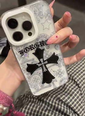 克罗十字架适用苹果16手机壳iPhone15promax新款华为mate60pro红米note13创意p70小米14软壳vivo荣耀oppo防摔