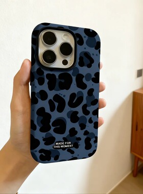 深蓝豹纹F适用苹果16pro手机壳iPhone15可爱13华为mate60新款p70pro磨砂菲林vivo小米14红米k70荣耀oppo女17