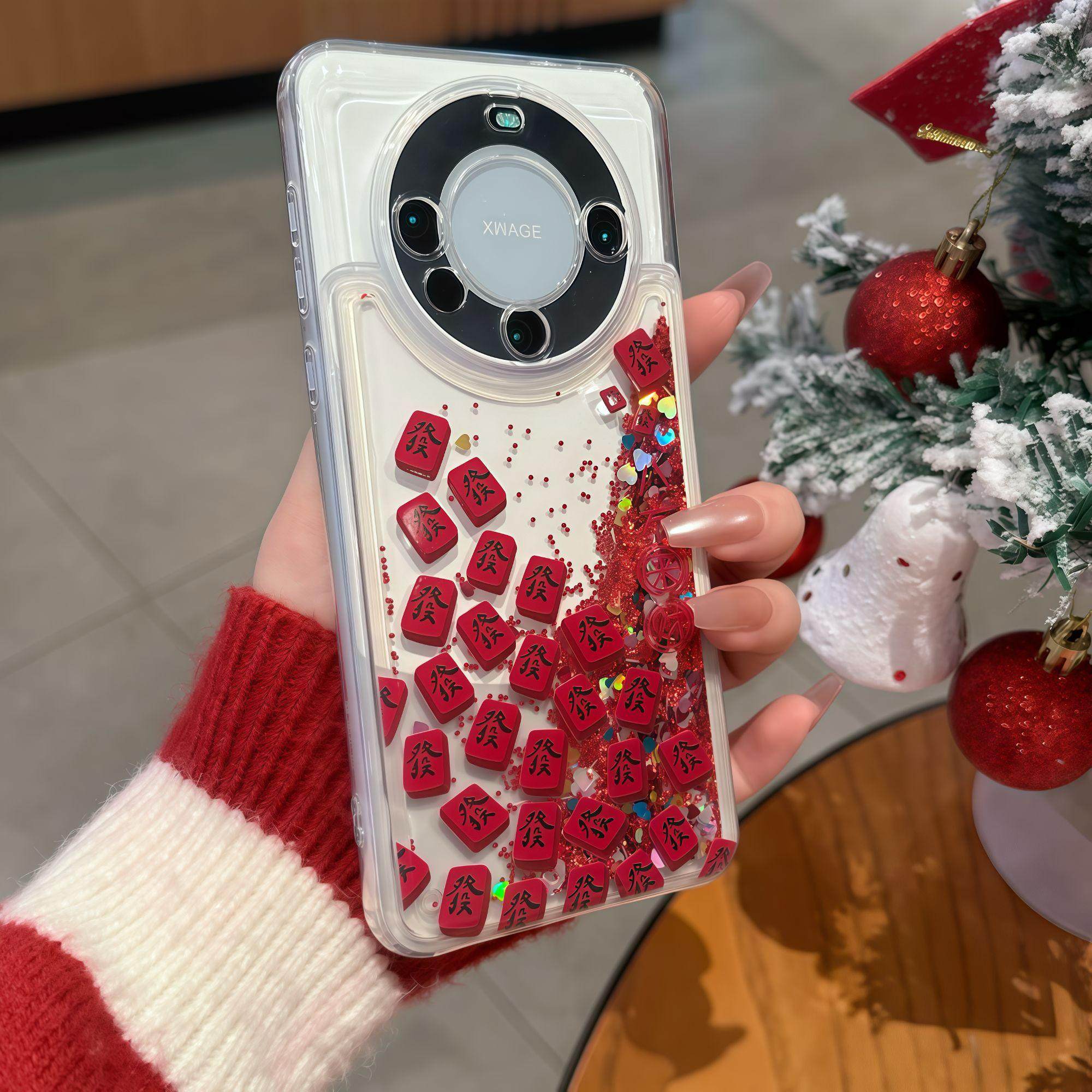 红色流沙發适用华为mate70八方来财oppo小米17pro高级感vivo荣耀300苹果16promax手机壳iPhone15新款14红米13