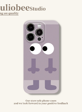 紫色小人适用苹果16promax手机壳iPhone15pro卡通12华为mate70新款p60vivo小米14红米note13荣耀oppok70菲林