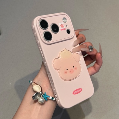 可爱粉猪适用秒变苹果17promax手机壳iPhone15pro新款13网红卡通12侧边爱心14按键保护套16promax全包15plus