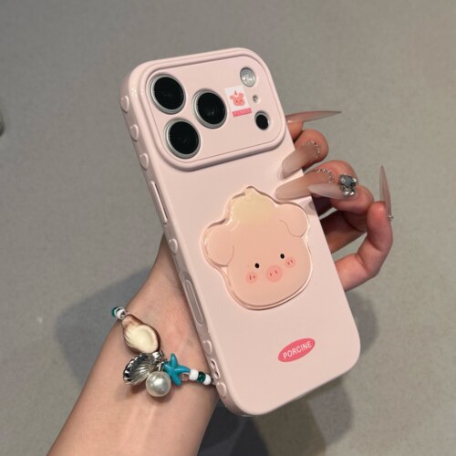 可爱粉猪适用秒变苹果17promax手机壳iPhone15pro新款13网红卡通12侧边爱心14按键保护套16promax全包15plus