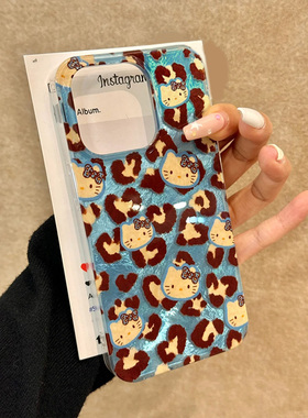 蓝色豹纹适用苹果15promax手机壳iphone16pro可爱12华为mate60新款pura70/vivo小米14红米note13荣耀oppok70