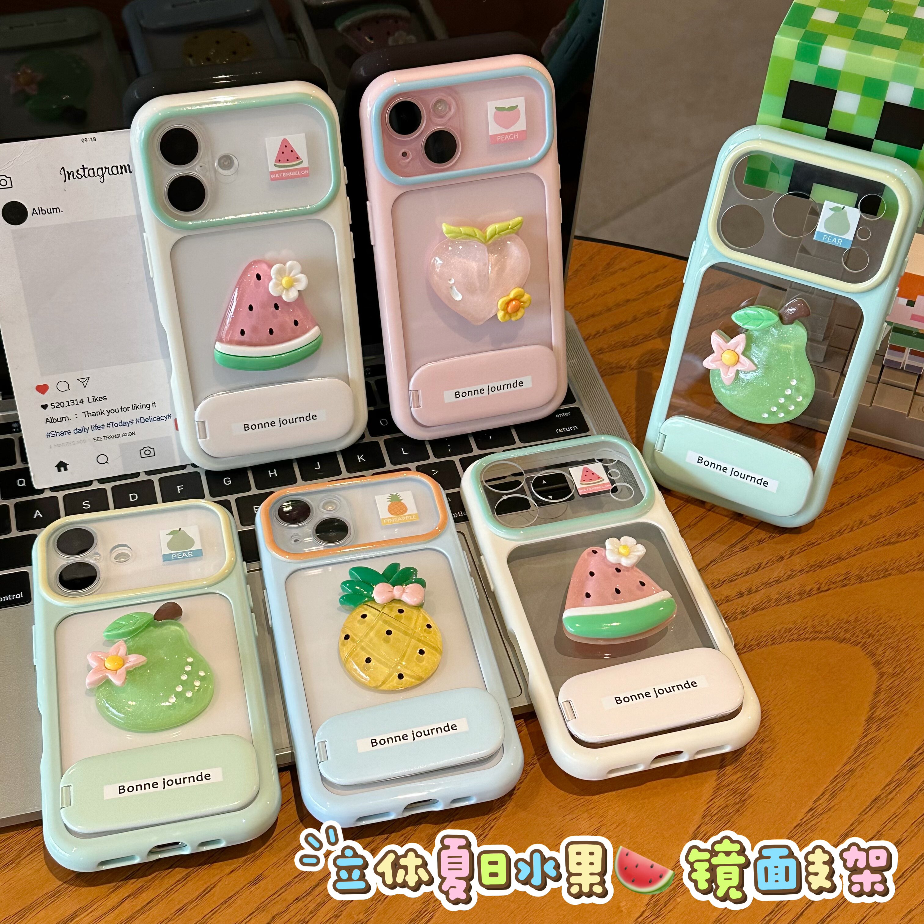 西瓜菠萝支架适用iPhone16ProMax苹果17手机壳15华为mate70小米17pro新款13荣耀magic8OPPOreno15红米VIVOs50
