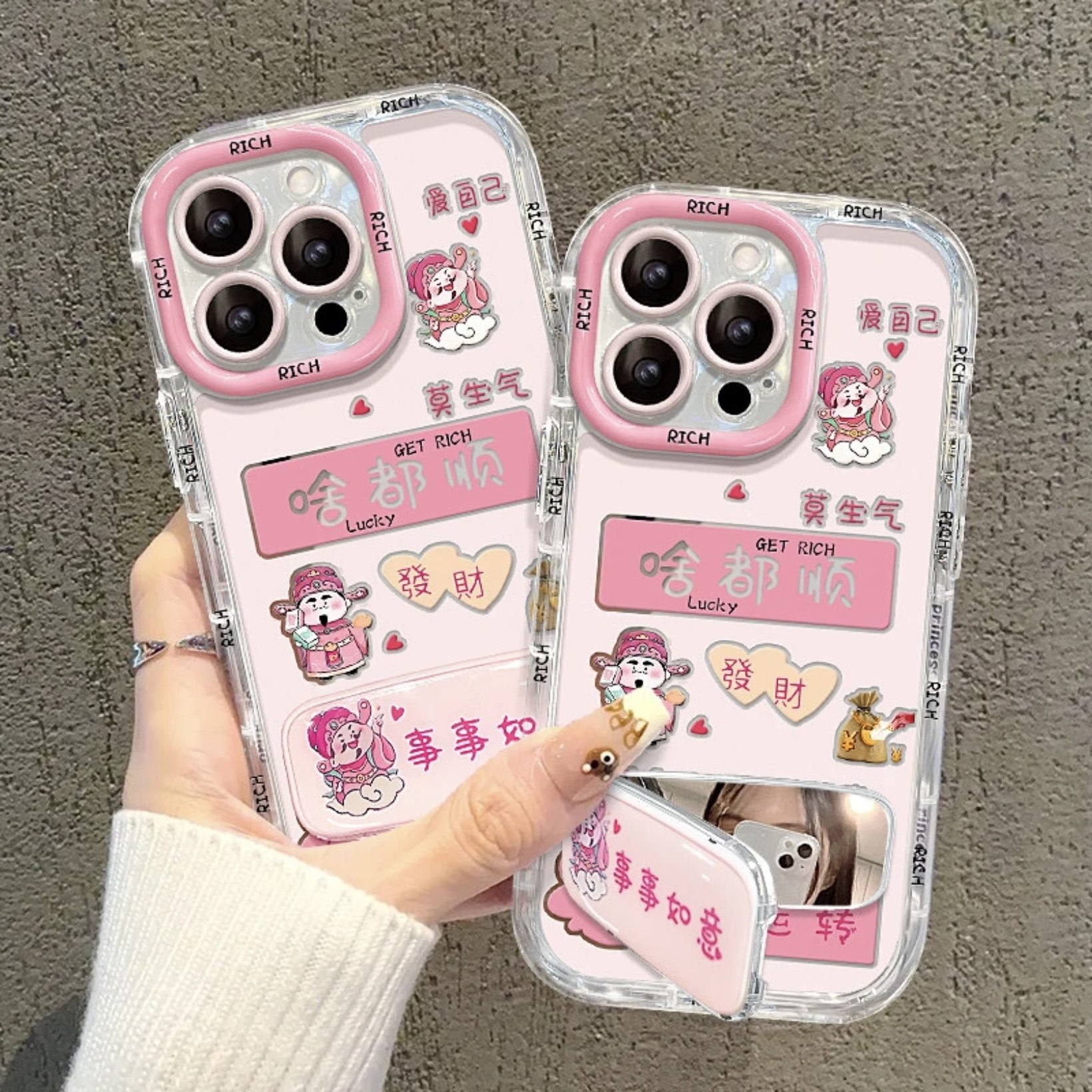 啥都顺财神适用iPhone16pro手机壳13苹果15promax镜面支架12圆边华为mate60新款p70vivoppo小米14红米k80荣耀