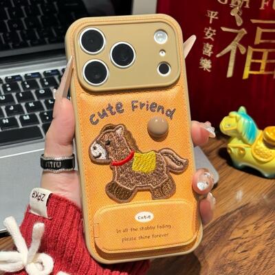 棕色小马适用苹果17ProMax手机壳iphone16pro新款13华为p70支架vivooppo15小米14红米k80荣耀400气垫12卡通11