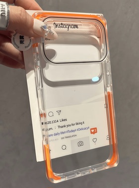 高颜值撞色方块壳适用iPhone17promax手机壳15pro防摔17苹果17PRO情侣保护套16苹果16promax透明15简约橙色壳