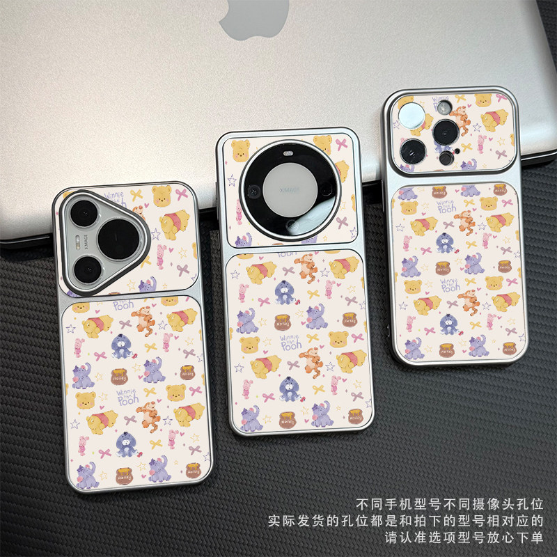 蜜罐维尼适用iPhone17promax手机壳15苹果16华为p80卡通vivo小米17防摔oppofindx9电镀壳秒变红米k90荣耀500