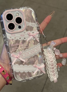 蕾丝蝴蝶结适用苹果15promax手机壳iPhone16pro挂坠12女11华为mate60新款p70时尚vivo小米14红米荣耀oppok70